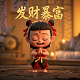 中国体育斯诺克虎牙直播间